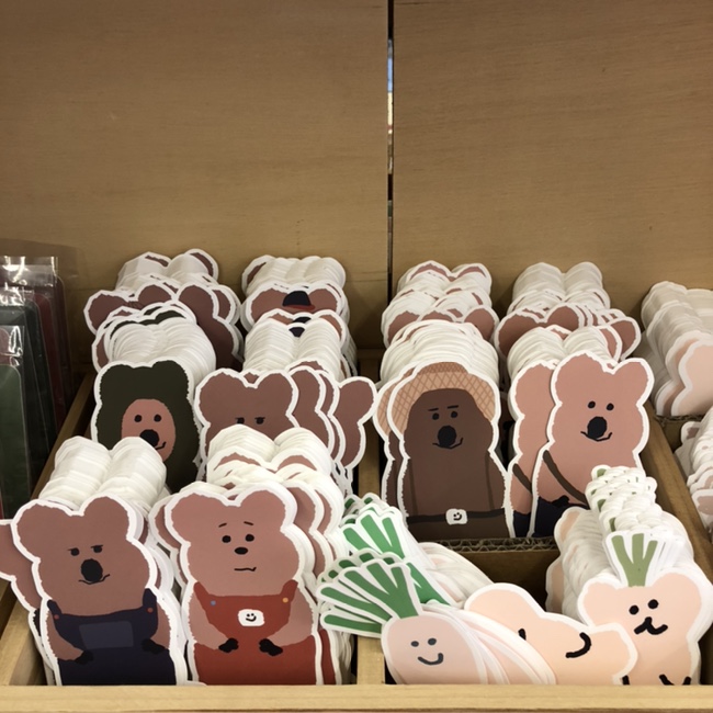  칠월 첫 번째 일상기록