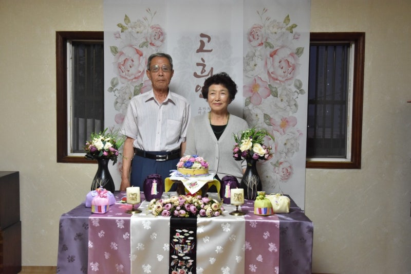 소규모 홈파티 요리 ★ 환갑잔치에 먹는 박스케이터링 메뉴 5