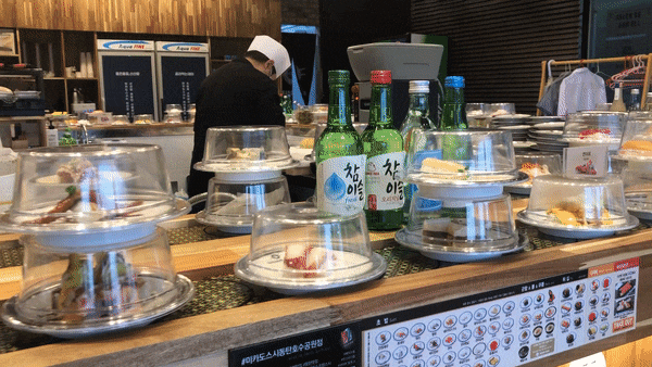  동탄 호수공원 회전초밥:: 미카도스시 동탄호수공원점