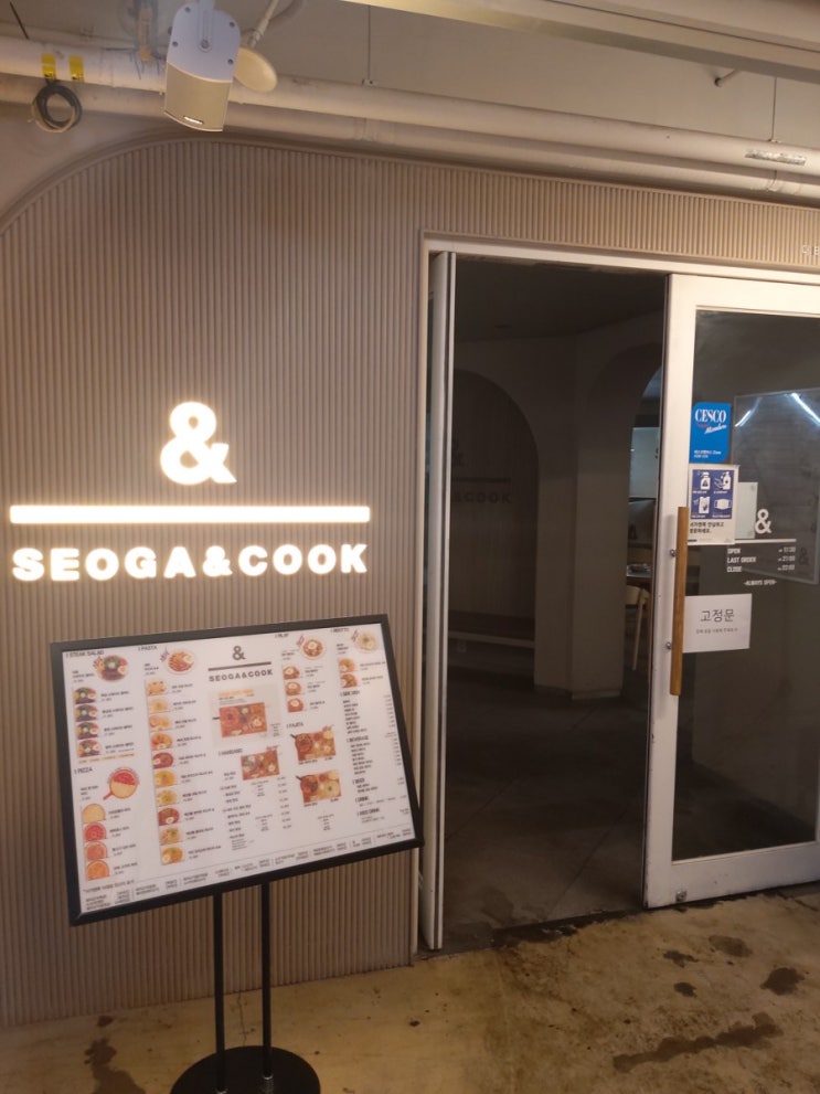  울산 복사기 프린터 임대 판매 수리 전문 - 프린터스