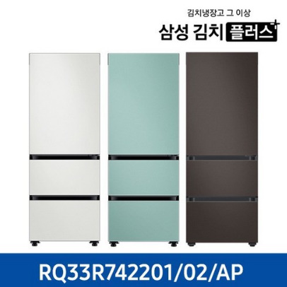  삼성 비스포크 김치냉장고 3도어 313L RQ33R7422