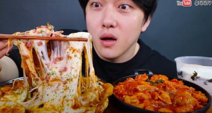 김해 율하 맛집 bj유디티가 극찬한 육즙찜닭 김해 율하 맛집 bj유디티가 극찬한 육즙찜닭