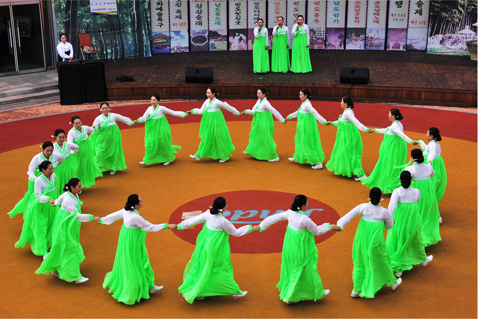 넙덕골 사진 1