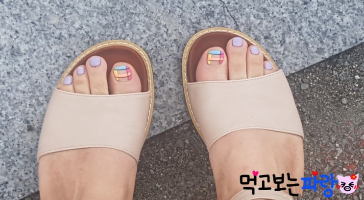  [연산] 연산동 네일샵 ATTI NAIL에서 여름맞이 패디 했어요