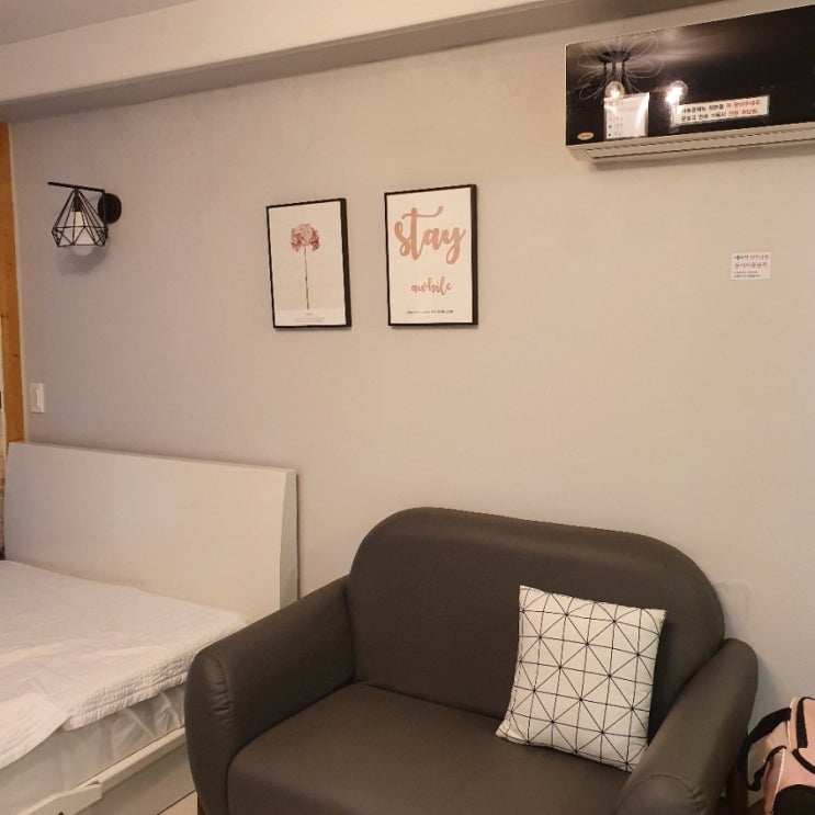  전남 담양펜션 메이플펜션 :-)