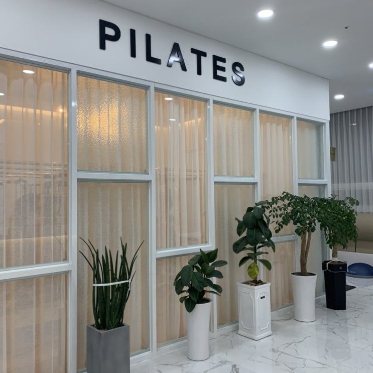 [청주,강서동]청주 강서동 헬스장 청주 PT 퍼스트바디앤짐 후기!