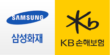  (삼성화재, KB손해보험) 스마트폰으로 보험금 청구 3분안에 끝내기