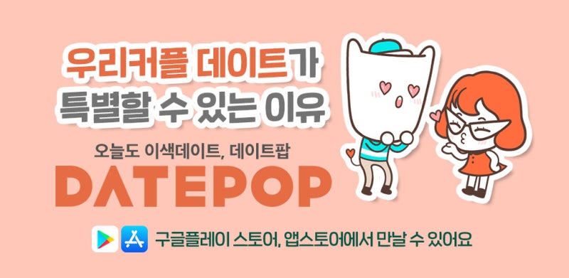 욜로온나 : 네이버 블로그 욜로온나 : 네이버 블로그
