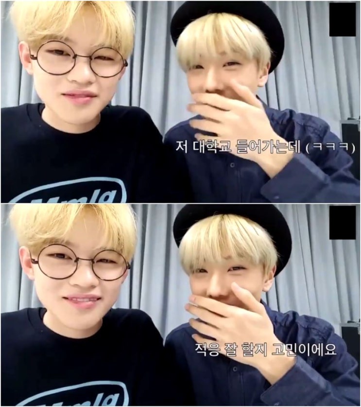 편견 따위 1도 없는 엔시티 드림 천러 편견 따위 1도 없는 엔시티 드림 천러