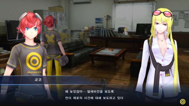 [디지몬 스토리 사이버 슬루스] Chapter 11 ① 실락원