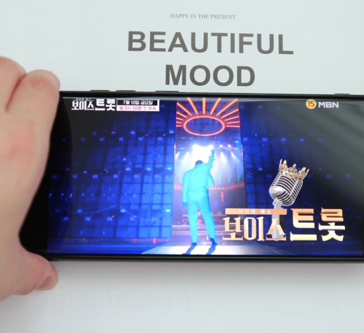  보이스트롯 스타들이 트로트 오디션을?