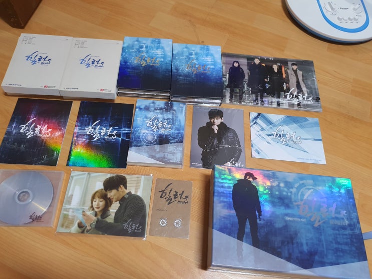 힐러 dvd 특전 판매완료 힐러 dvd 특전 판매완료