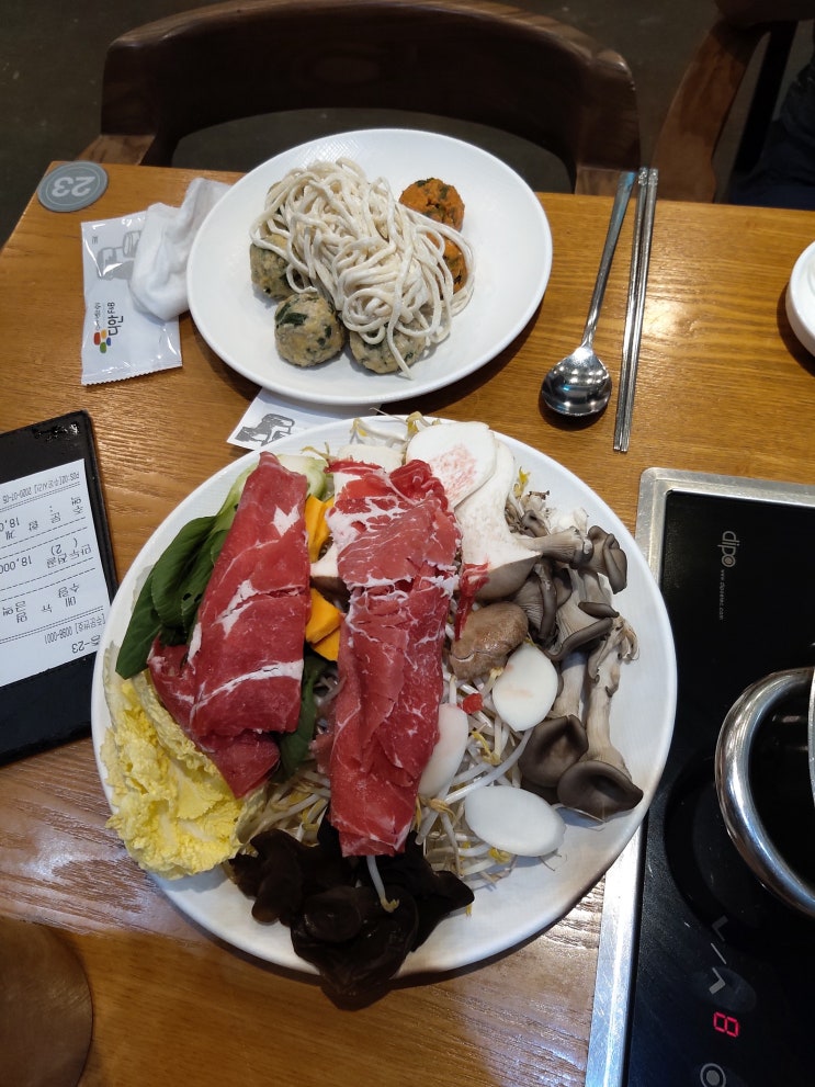 청계산 길목에서 만두전골로 점심식사/대왕저수지 바로 앞에 디안 만두전골 청계산 길목에서 만두전골로 점심식사/대왕저수지 바로 앞에 디안 만두전골