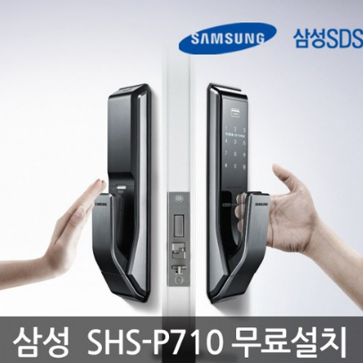  삼성전자 [삼성] 푸시풀도어락 P710