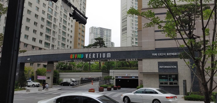  위례 호반베르디움 시스템에어컨청소