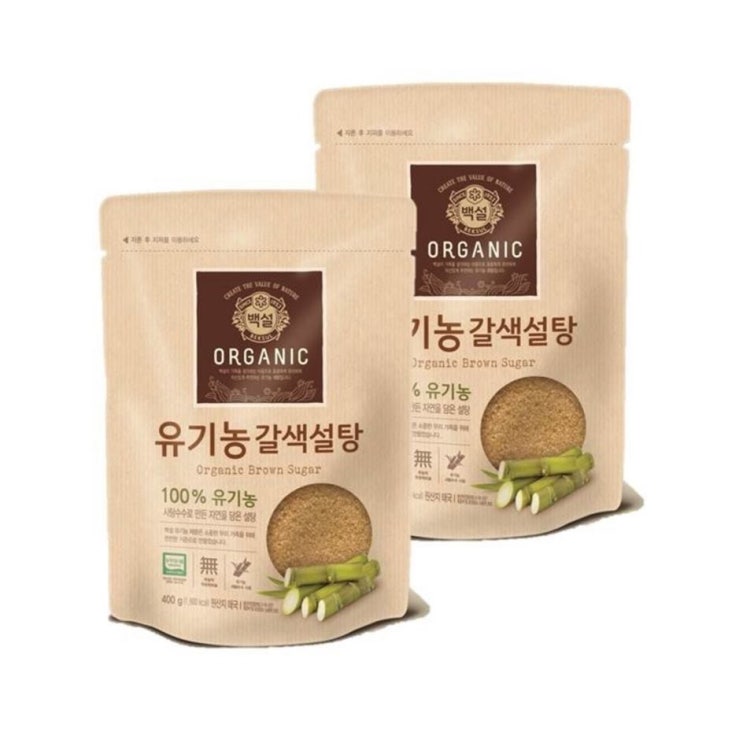 07월 06일기준 베스트5상품 백설 유기농 갈색설탕 사용 리뷰예요 07월 06일기준 베스트5상품 백설 유기농 갈색설탕 사용 리뷰예요