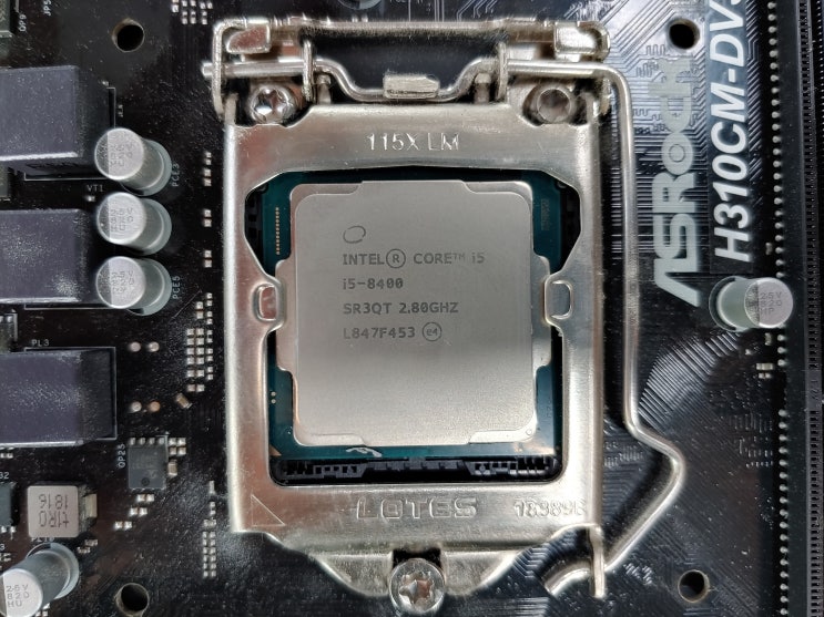  i5-8400 고사양cpu 와 일체형pc수거