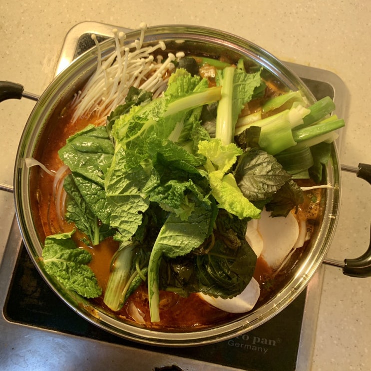  문현한우곱창전골 드디어 맛봤어요! 직접 만들어 먹어본 리얼후기