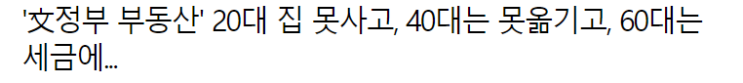 --2020.07.06 상한가정리-- --2020.07.06 상한가정리--
