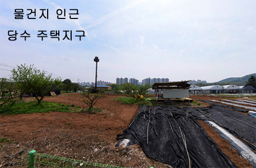  안산 사사동 토지 매매