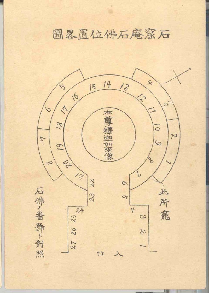 잡초양 (@choyang___) / Posts and Replies / X, image size:800x1121