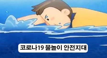  엘지퓨리케어정수기, 듀얼정수기(슬림언더싱크)냉온정수기 WU900AS 엘지신제품듀얼정수기