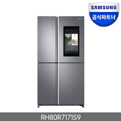 삼성전자 패밀리허브 RH80R7171S9 양문형냉장고 5도어 인증점M