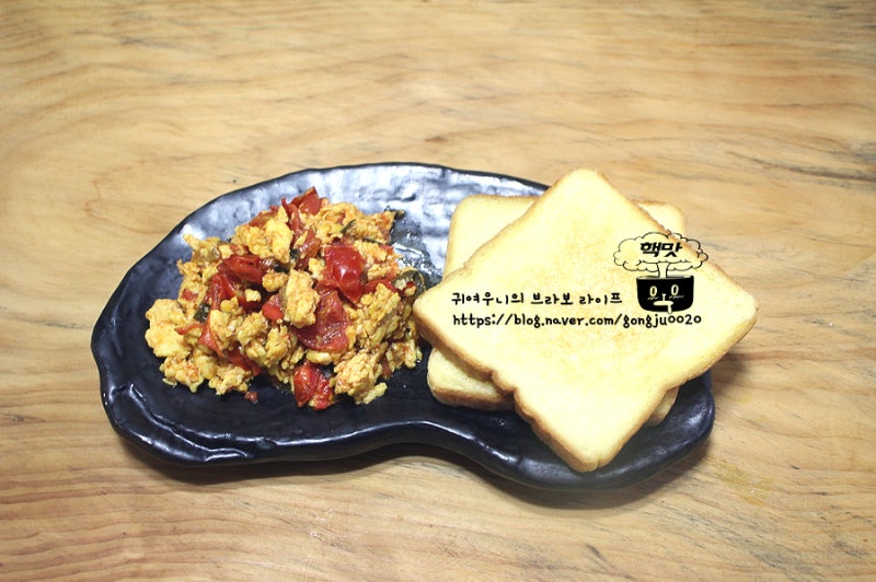 백종원 토마토계란볶음으로 샌드위치 ♪ 토달볶 샌드위치 핵맛^^