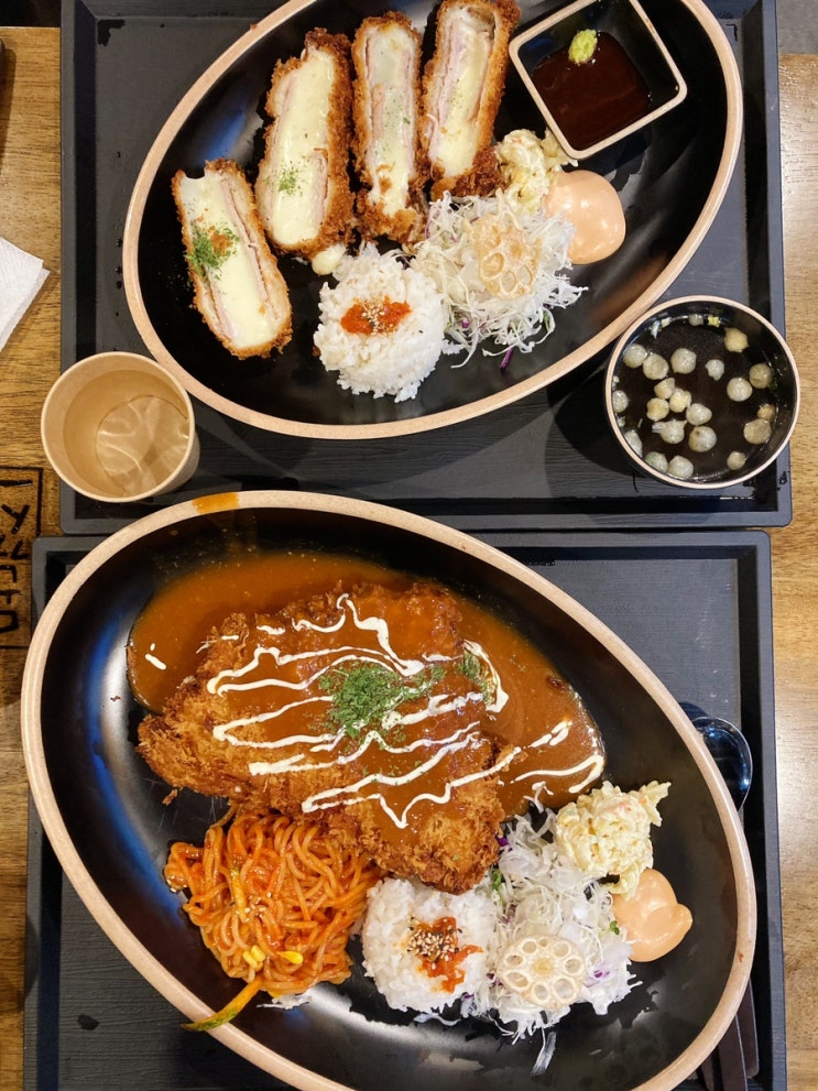  안산 중앙역 무공 돈까스