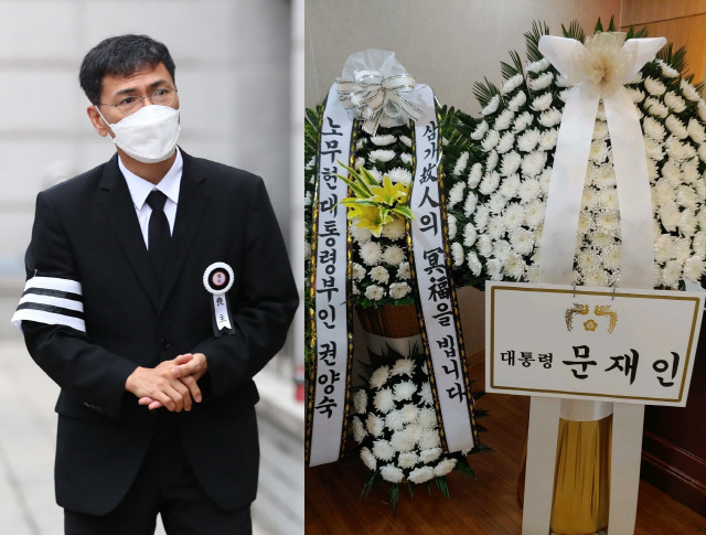 '대통령 문재인' 조화에 진중권 "'조국에 마음의 빚'과 같은 맥락···공사 구별해야" '대통령 문재인' 조화에 진중권 "'조국에 마음의 빚'과 같은 맥락···공사 구별해야"