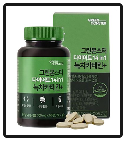 장이 가벼워야 다이어트도 시작할 수 있다. 그린몬스터 녹차카테킨 장이 가벼워야 다이어트도 시작할 수 있다. 그린몬스터 녹차카테킨