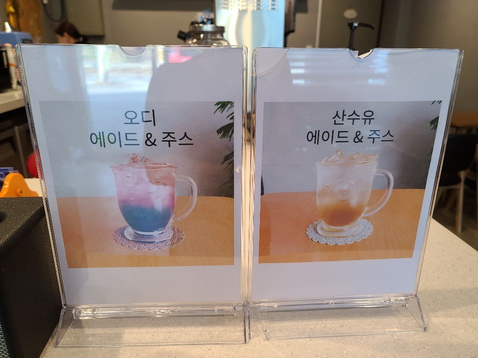 카페블라썸 사진 3
