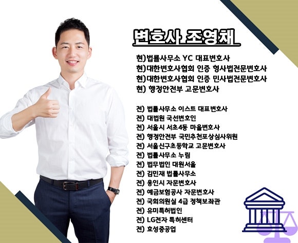 내용증명우편 발신의 효력 및 반송사유 대응절차 : 네이버 블로그 내용증명우편 발신의 효력 및 반송사유 대응절차 : 네이버 블로그
