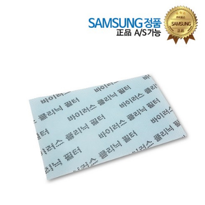 삼성전자 [삼성정품] 홈멀티에어컨 바이러스클리닉필터 DB81-04649A