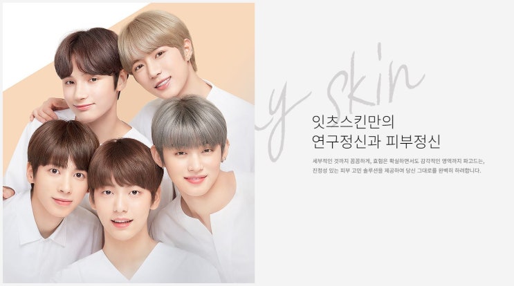  재벌투자연구소의 리딩은 백발백중인 거 같아요 잇츠한불도 수익 대박 났어요!
