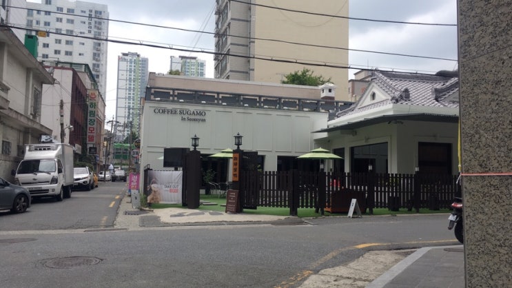  부산 서면 커피 스가모 조용하고 분위기 있는 서면카페