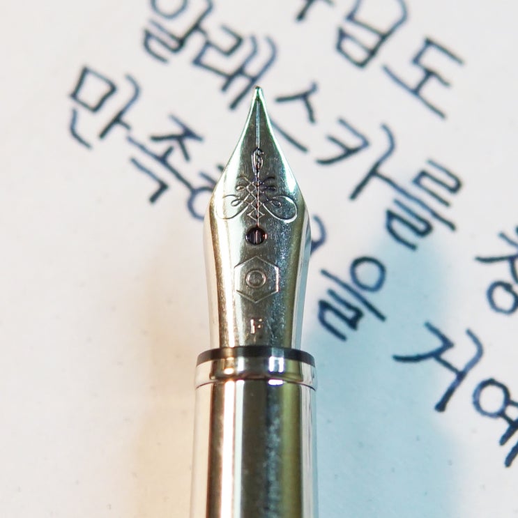  알래스카 (까렌다쉬 에크리도 쉐브론 팔라듐 F닙)
