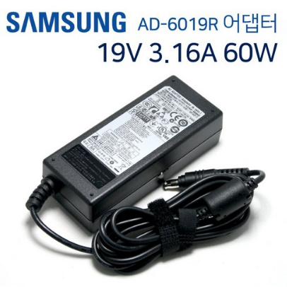 삼성전자 삼성 노트북 충전기 AD-6019R 정품 어댑터 19V 3.16A 60W