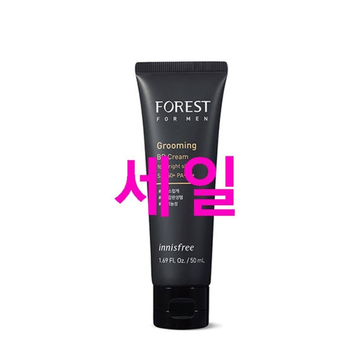 핫5 이니스프리 포레스트 포맨 그루밍 비비크림 SPF50 50ml~ 기가 막하네요