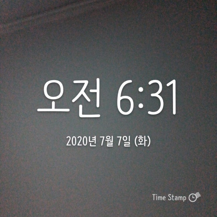  미라클모닝다이어리# 10일차