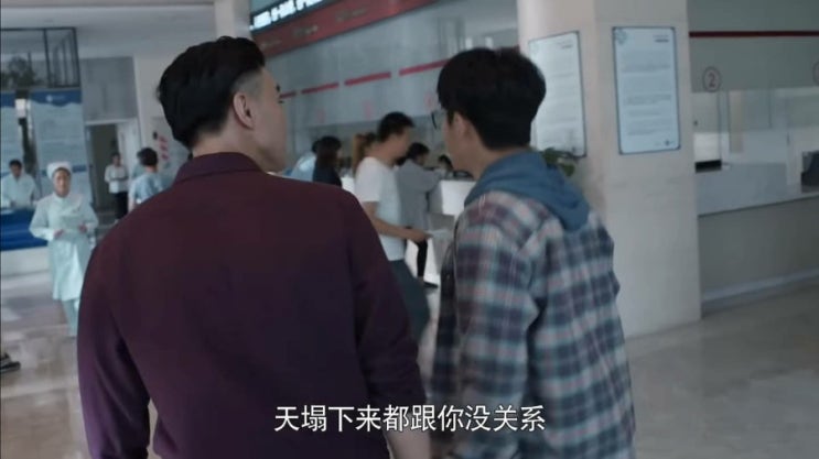  [임쑤중국어] 중드로 중국어 고수되기 - 创业时代(창업시대) 天塌下来，跟A没关系