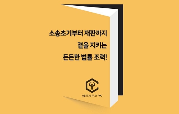 내용증명우편 발신의 효력 및 반송사유 대응절차 : 네이버 블로그 내용증명우편 발신의 효력 및 반송사유 대응절차 : 네이버 블로그