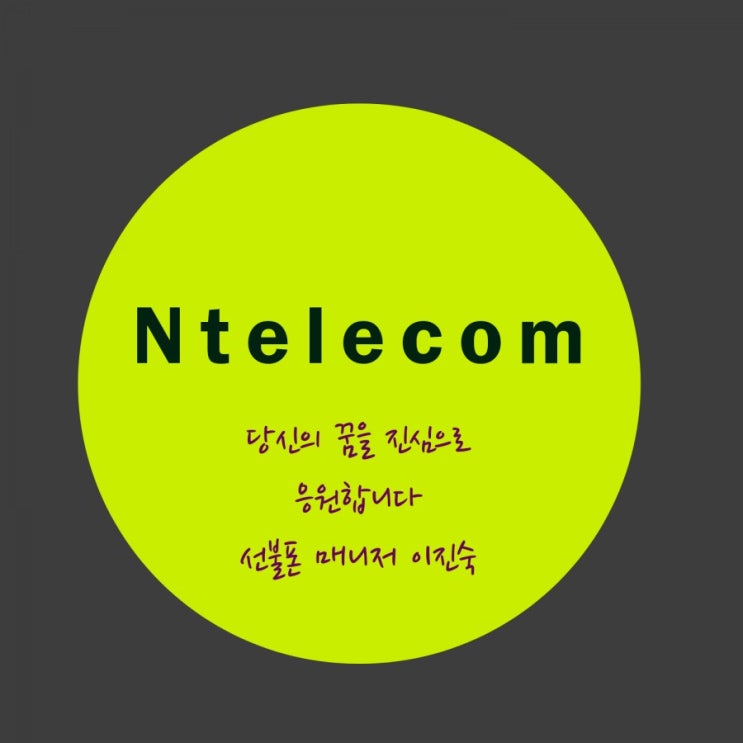  힘들지만 함께 이겨내요. 모두가 행복하기를 응원합니다.