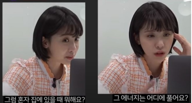 '유튜브서 중학생 성희롱 발언' 방송인 김민아 결국 사과 '유튜브서 중학생 성희롱 발언' 방송인 김민아 결국 사과