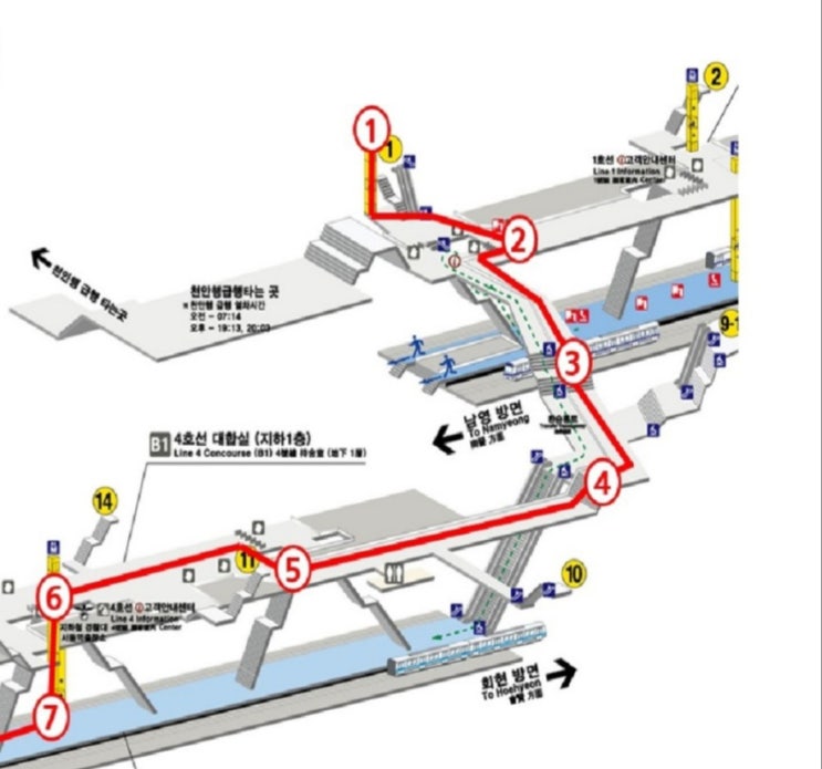 카카오맵 지도 교통약자 도시철도 위치 서비스