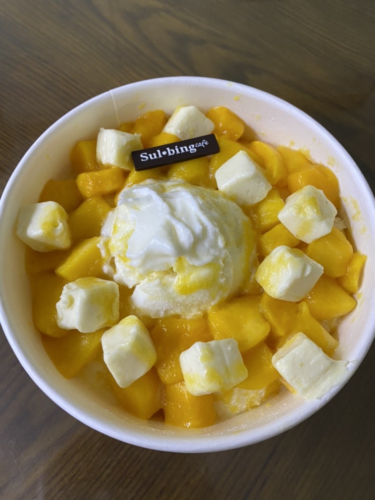  설빙 애플망고치즈빙수 너 원래 이렇게 맛있었니?