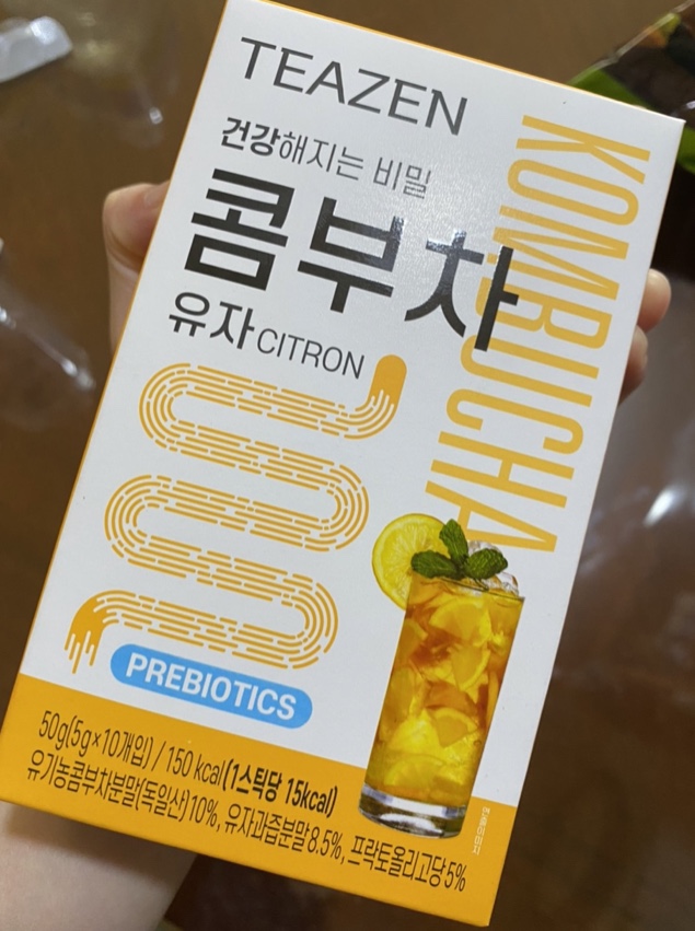  티젠콤부차유자 효능을 알고 마셔봤다!