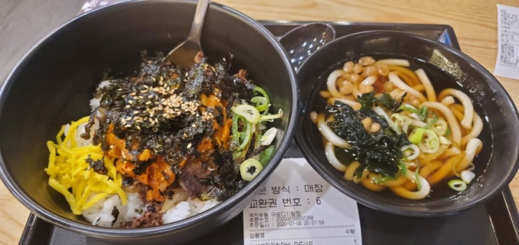  역전우동 feat 백종원