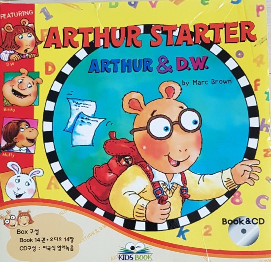  [아이 영어소전집추천] Arthur Starter 14종 Package by Marc Brown 리뷰