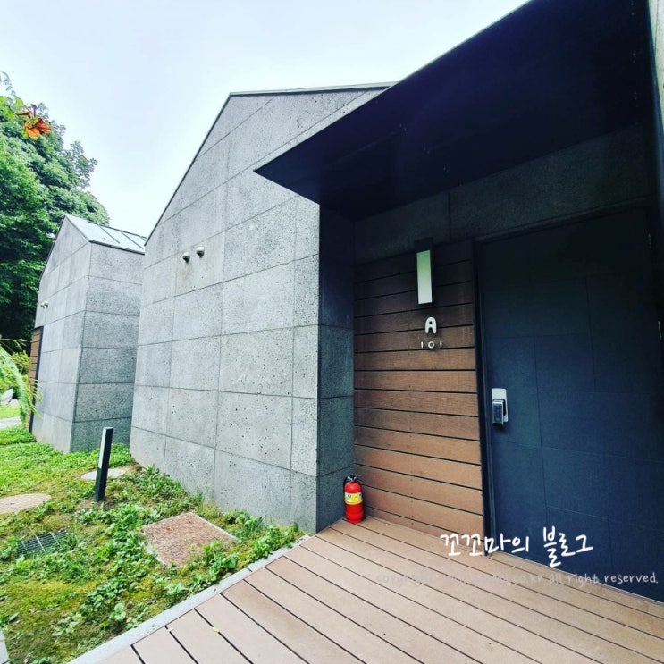  여주 가볼만한곳 해여림빌리지 리조트에 캠핑장까지 완벽해